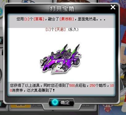 应对这次伤 应对这次伤