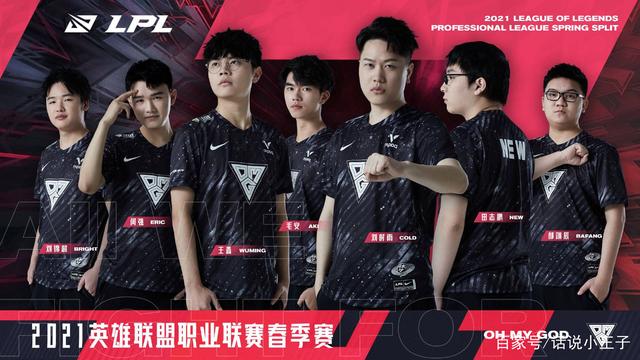 的亚洲之光 的亚洲之光