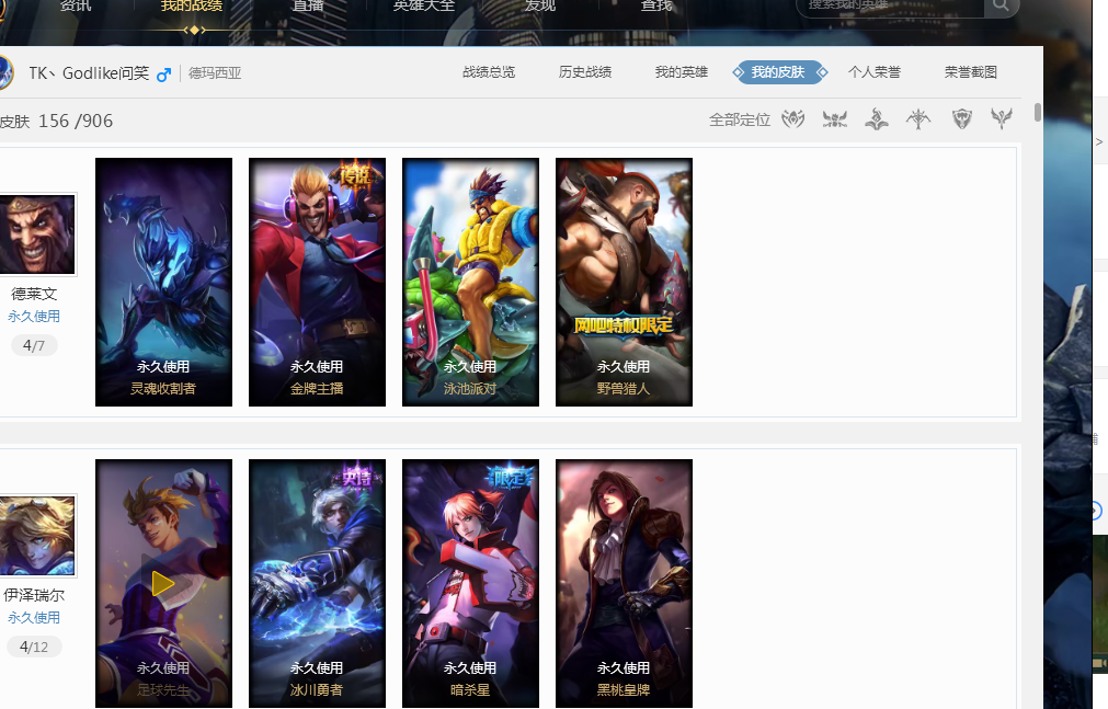 时刻扳平比 时刻扳平比