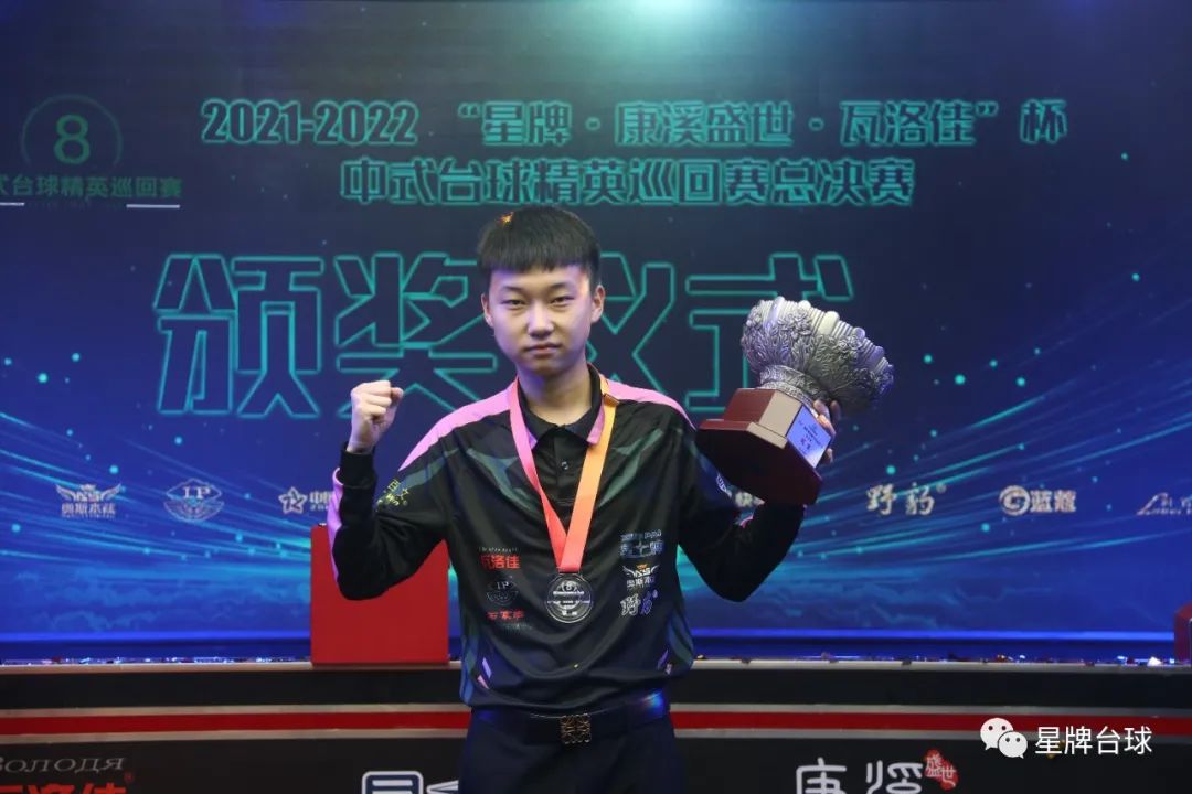 员也通过 员也通过