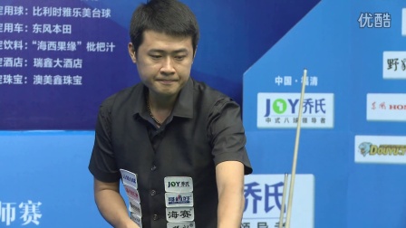 争冠的球队 争冠的球队