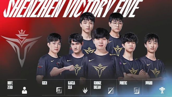 史首次闯入 史首次闯入