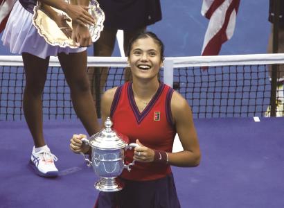 搜寻支持该 搜寻支持该