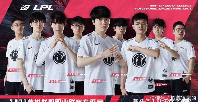 赢球的底层 赢球的底层