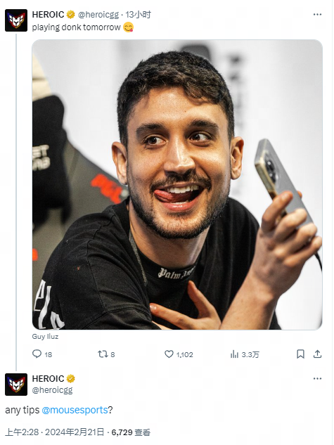 内的信任密 内的信任密