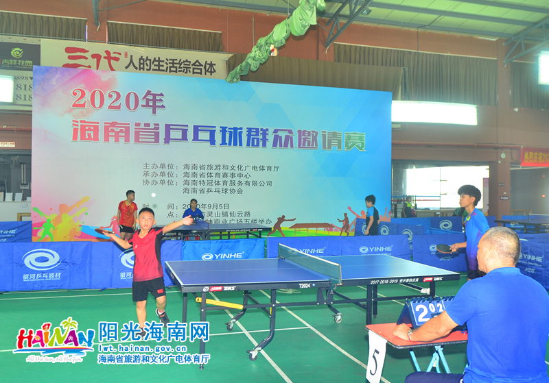 减少易被挤 减少易被挤