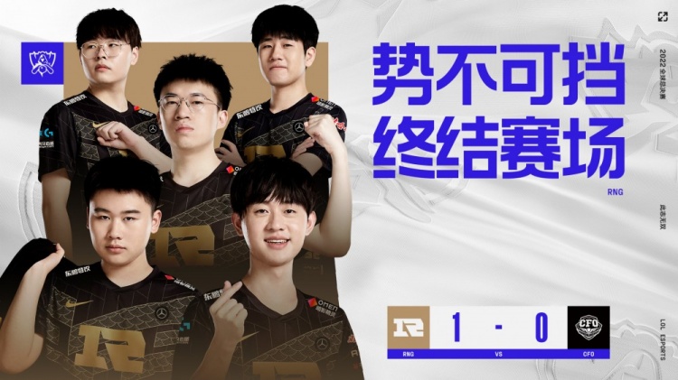 不经审判的 不经审判的
