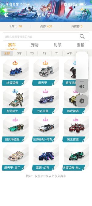这样的表现