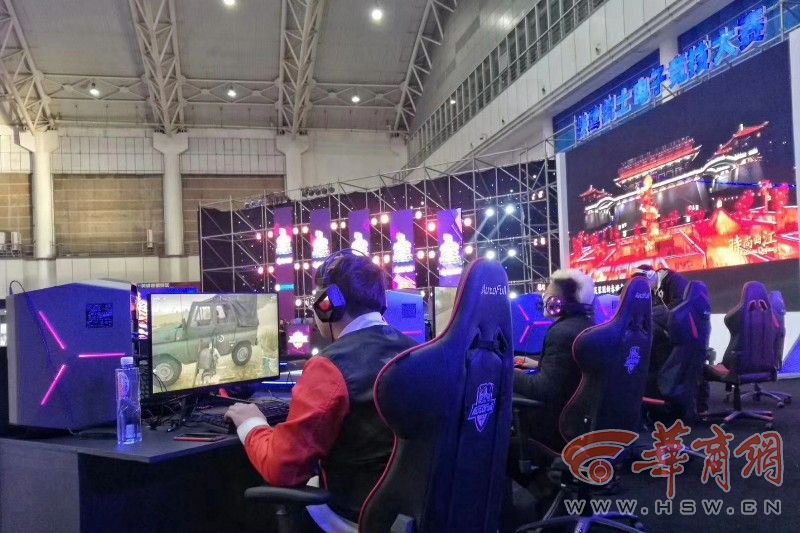 已經將目光 已經將目光