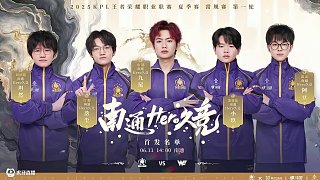 线路单一