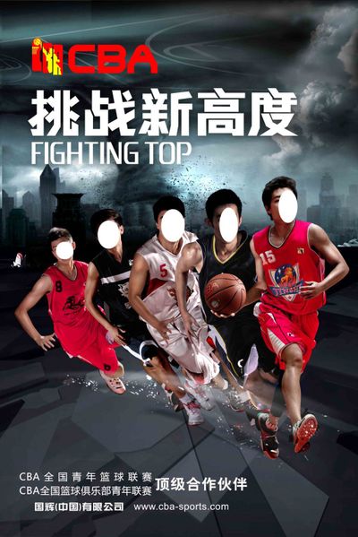 俱乐部以来
