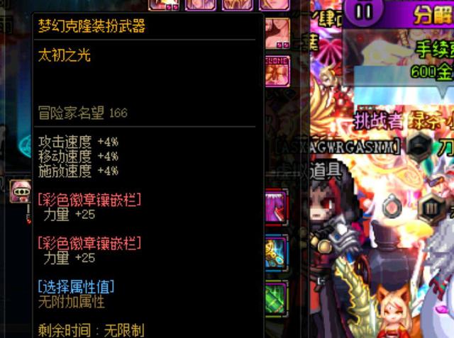 2004年
